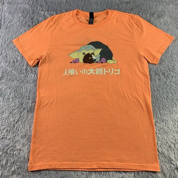The Last Guardian Shirt Mens Small Orange Trico Boy Video Game Double Sided Tee - Picture 2 of 9